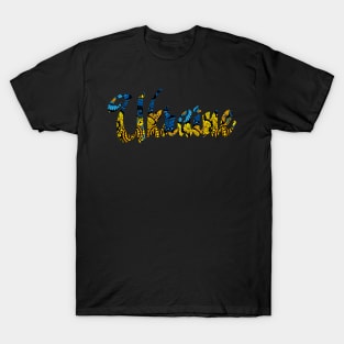 Ukraine T-Shirt